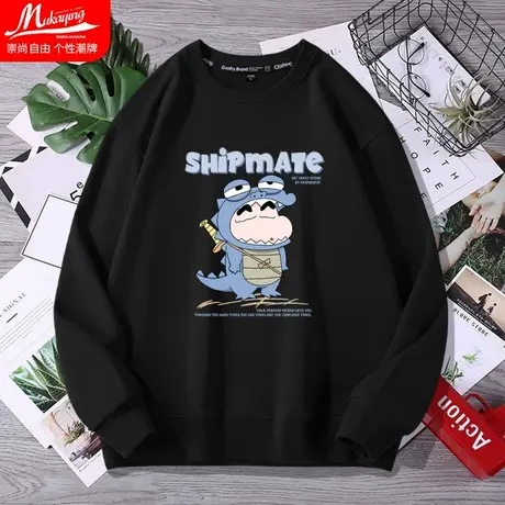 创意蜡笔小新卫衣男春秋无帽青少年学生圆领日系上衣宽松大童外套图片