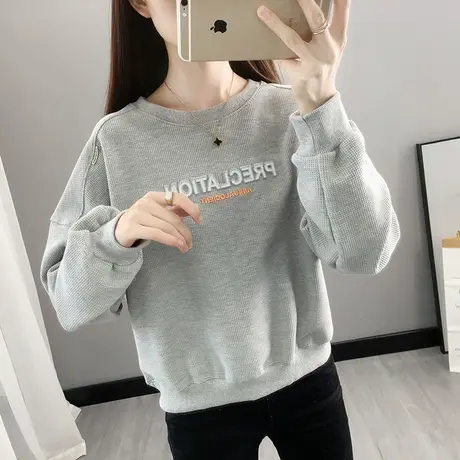 秋季短款卫衣女2023年新款春秋薄款宽松慵懒复古上衣女小众设计感商品大图