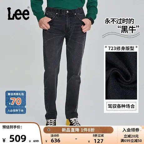 LeeXLINE23秋冬新品723修身男牛仔裤黑色复古潮流LMB1007233S商品大图