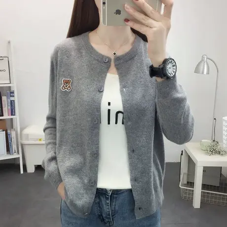 小熊针织衫开衫女毛衣薄款外套2023年秋装新款短款宽松外搭上衣女图片