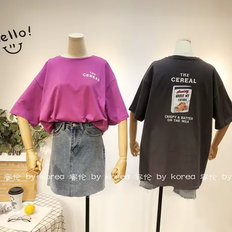 原宿风港风休闲街头运动T恤2020夏季韩国东大门宽松显瘦大码嘻哈商品大图