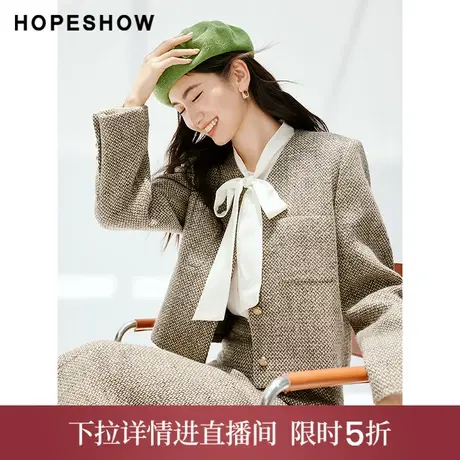 【直播专享】秋季香风正肩单排金属扣V领外套90123300402红袖商品大图