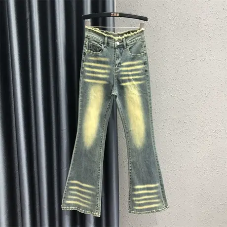 2023秋季新款复古时尚磨白条纹设计牛仔喇叭裤女潮显瘦毛边微喇裤商品大图