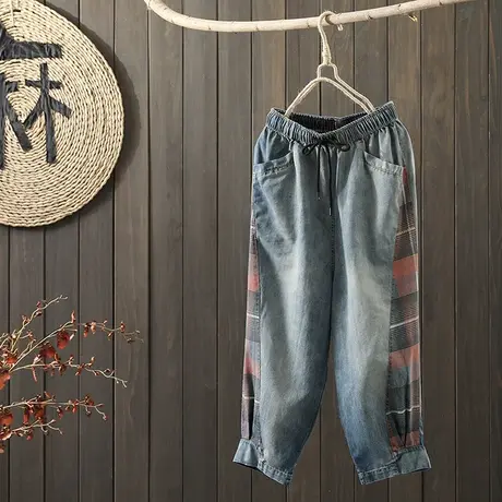 枫谜2021年夏季新款复古拼接牛仔七分裤女薄款牛仔束脚裤哈伦裤图片