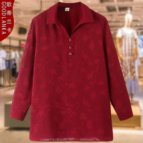 40-50岁中年妈妈春装衬衫女大码洋气中长款提花长袖雪纺衫T恤上衣商品大图