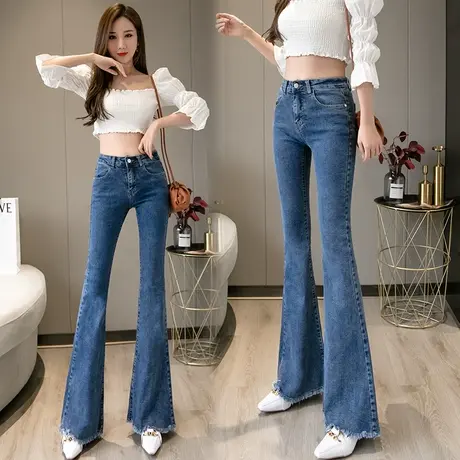 2023年春季新款韩版弹力喇叭裤百搭高腰显瘦修身女士牛仔裤潮裤子图片