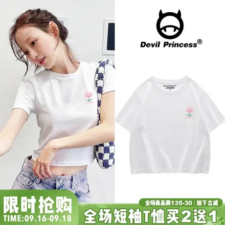 chic百搭可甜可盐韩系少女风白色短款T恤女bm风显瘦夏季新款上衣商品大图