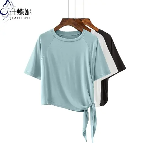 夏季新款韩版莫代尔棉圆领短款高腰宽松打结小心机短袖体恤上衣女商品大图