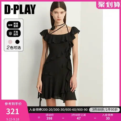 DPLAY2023夏新度假风经典黑立体手工玫瑰花挂脖系带荷叶边连衣裙图片