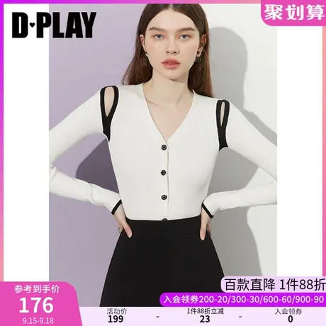 DPLAY2023秋装时尚白拼黑短款V领重工镶嵌纽扣撞色镂空针织开衫商品大图