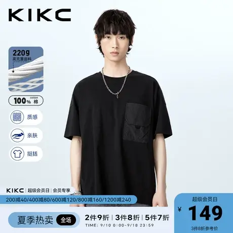 kikct恤男2023春夏新款商场同款梭织拼接潮流重磅纯棉黑色短袖图片