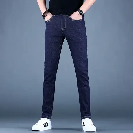 2023秋款男士深蓝色牛仔长裤男潮牌韩版休闲男款裤子修身小脚弹力图片
