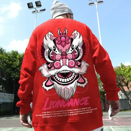 2023新款衣服圆领国潮红色卫衣男加绒潮牌醒狮大码男装潮春秋冬季图片