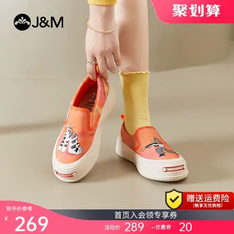 快乐玛丽单鞋女2023秋季新款百搭休闲帆布鞋懒人一脚蹬女鞋乐福鞋商品大图