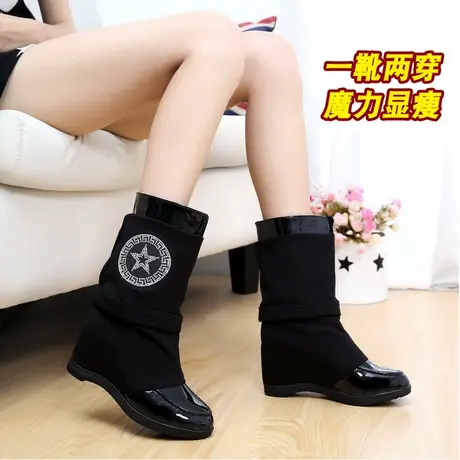 春秋弹力靴高低两穿女靴显瘦短靴平跟内增高瘦腿靴子韩版马丁靴商品大图