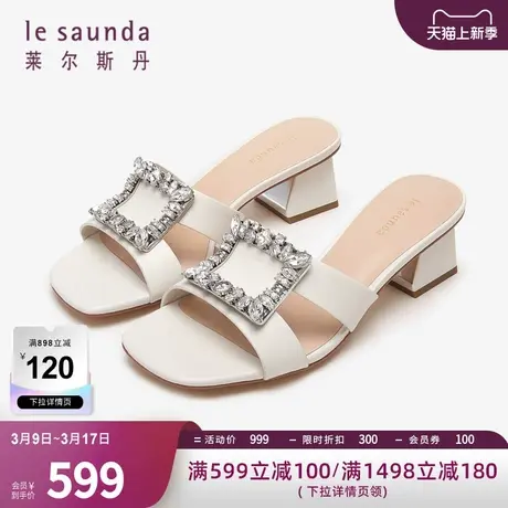 莱尔斯丹春夏新款商场同款时尚钻扣方头粗中跟女拖鞋4M52601图片