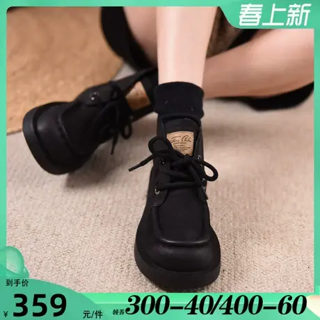 Artmu阿木复古英伦风马丁靴女2023新款短靴女黑色真皮靴子踝靴图片
