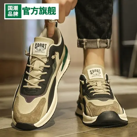 网红爆款男鞋2024新款春秋百搭男士运动休闲潮牌高级感老爹鞋潮鞋商品大图