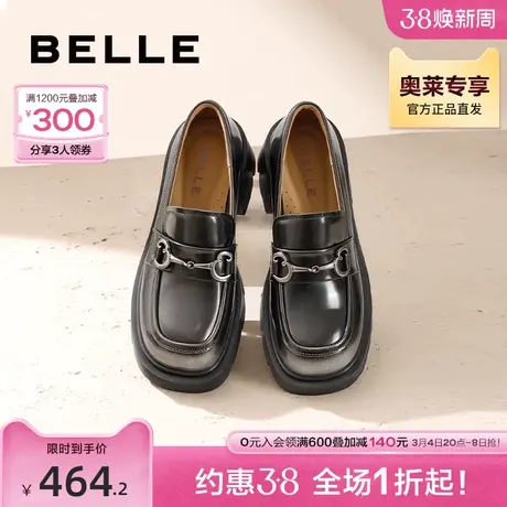 百丽学院风厚底JK乐福鞋女鞋2024春季新款鞋子真皮单鞋B1699AA4图片