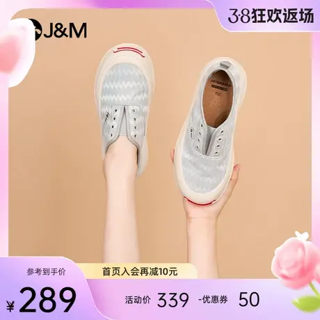 快乐玛丽乐福鞋女2024春季新款高级感休闲懒人一脚蹬厚底防滑单鞋商品大图