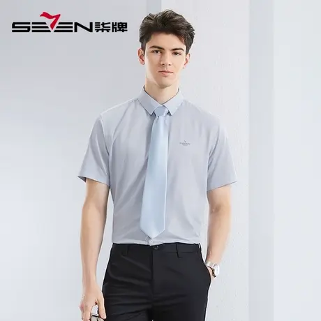 【5A抗菌】柒牌条纹短袖衬衫男2024夏季新款时尚休闲男士翻领衬衣商品大图