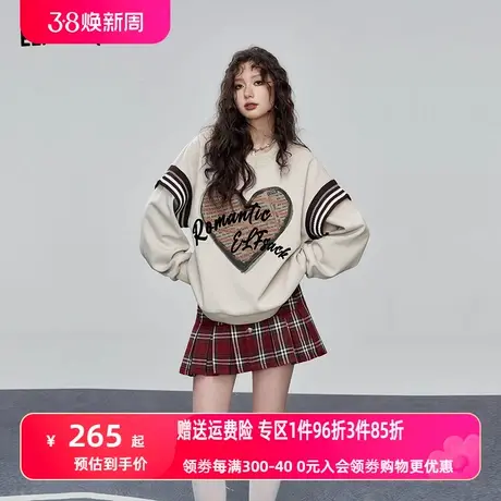 妖精的口袋拼接假两件针织卫衣女2024早春新款小个子设计感上衣图片