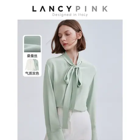 【会员专享 意大利设计】朗姿真丝法式衬衫衬衣上衣2023春秋新款图片