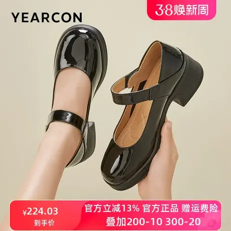 意尔康女鞋2023秋新款漆皮玛丽珍鞋女高跟粗跟复古圆头单鞋小皮鞋商品大图