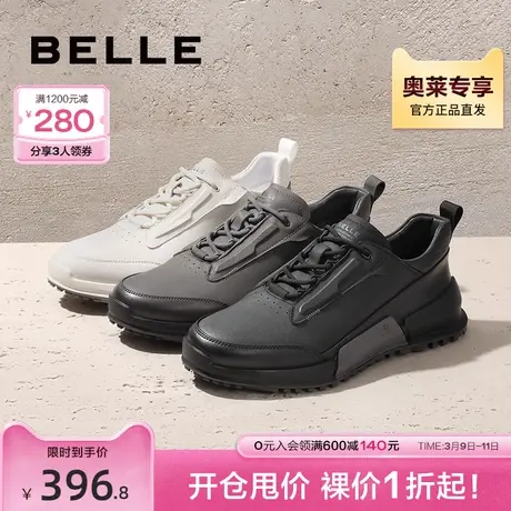 百丽男鞋厚底增高黑色休闲鞋男秋季新款户外运动鞋男A1312CM3商品大图