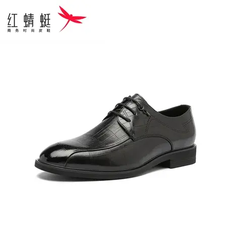 红蜻蜓2024年新款男士时尚商务休闲皮鞋男黑色时尚舒适系带爸爸鞋图片