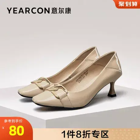 意尔康女鞋官方旗舰店单鞋女细跟尖头女士气质工作鞋断码outlets商品大图
