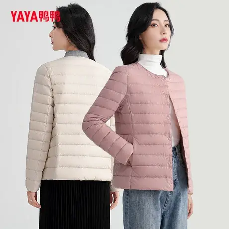 鸭鸭轻薄羽绒服女短款2023年冬新款羽绒内胆轻型薄款时尚保暖S图片