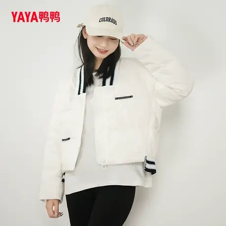 鸭鸭羽绒服女2023年秋冬短款方领韩版休闲时尚潮流保暖外套W图片