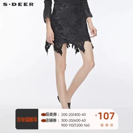 sdeer圣迪奥冬季复古休闲镂空绣花不规则设计纯黑短裙女S19481317图片