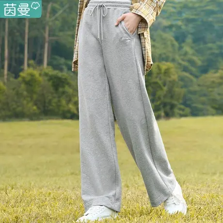 茵曼运动裤休闲直筒卫裤女士2023年秋季新款高腰宽松阔腿长裤子图片