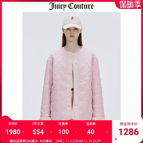 Juicy Couture橘滋外套女秋冬新款美式轻薄棉衣高级感丝绒棉服商品大图