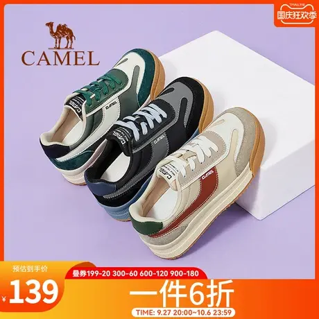 骆驼女鞋2022新款阿甘鞋厚底华夫小白鞋复古百搭休闲运动板鞋ins图片