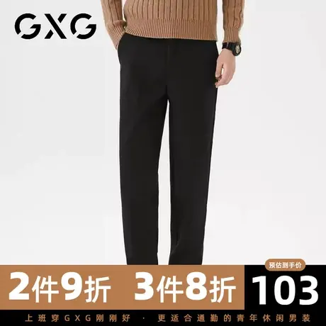 【新款】GXG冬季时尚舒适直筒裤男士加厚保暖休闲裤商品大图