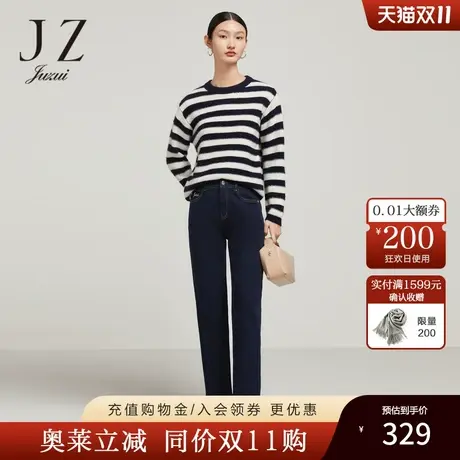 JZ玖姿加绒加厚烟管裤女装2022冬季新款简约中腰休闲深蓝牛仔裤图片