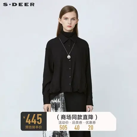sdeer圣迪奥冬装高领针织拼接落肩短款黑色衬衫S21480523商品大图