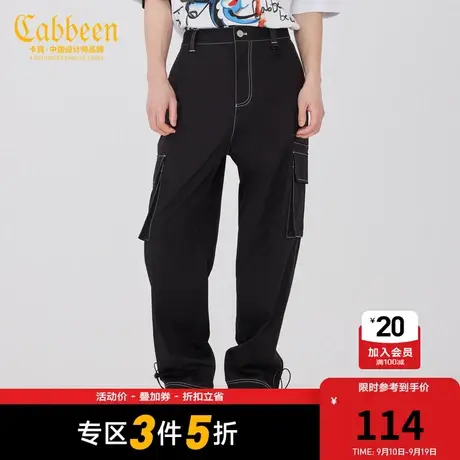 卡宾男装潮流明线工装裤夏季款宽松休闲裤街头时尚Y图片