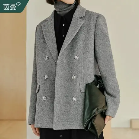 茵曼职业通勤正肩小西装夹棉外套女2023冬季新款短款西服呢子大衣图片