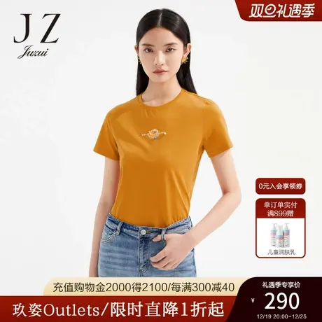 JZ玖姿商场同款印花钉钻T恤女装2023夏季新款小个子上衣JWCX80364商品大图