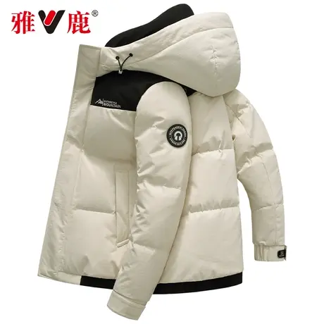 雅鹿连帽羽绒服男短款2022冬季新款休闲男装拼接户外运动保暖外套图片