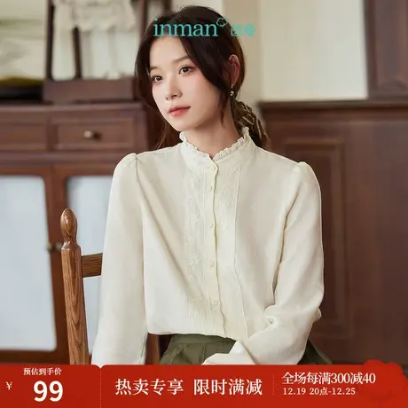 茵曼木耳边立领长袖衬衫女士2023年秋季新款通勤简约衬衣法式上衣商品大图