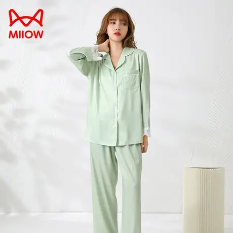 猫人睡衣女夏天凉感冰丝新款长袖长裤可外穿高级感开衫家居服套装商品大图