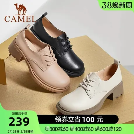 骆驼女鞋秋季新款复古英伦风小皮鞋女真皮玛丽珍鞋粗跟单鞋女图片