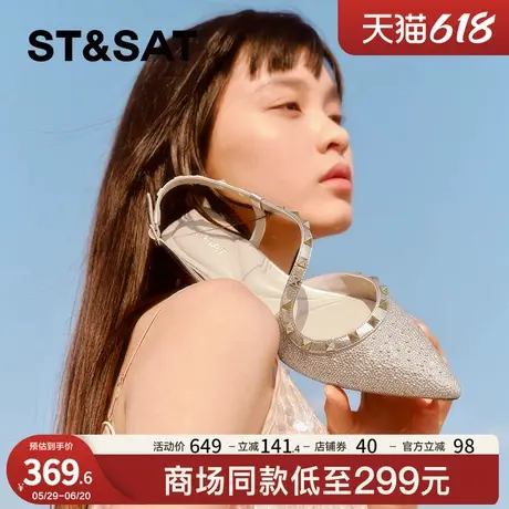 星期六时尚低跟中后空单鞋春季新款欧美风铆钉女鞋SSC1114105图片