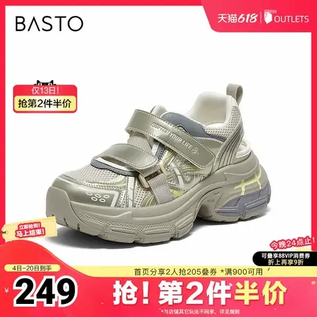 百思图2025夏季新款时尚户外休闲老爹运动凉鞋厚底女凉鞋D5808BH5图片