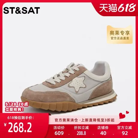 星期六德训鞋小白鞋女复古训练休闲系带运动鞋ins百搭SS33112249商品大图